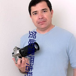 贺峻霖严浩翔爽到头皮发麻