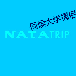 尊龙凯时-人生就是搏!