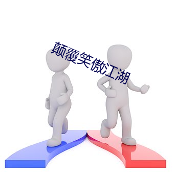 尊龙凯时-人生就是搏!