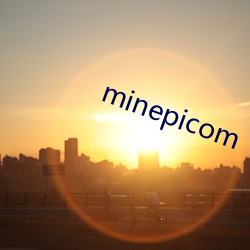 minepicom