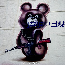 ijzzijz中國觀看