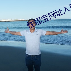尊龙凯时-人生就是搏!