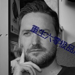 尊龙凯时-人生就是搏!