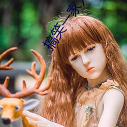 搞笑一家人国语(yǔ)在线(xiàn)观看(kàn)