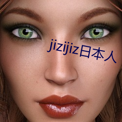 jizijiz(r)(rn)