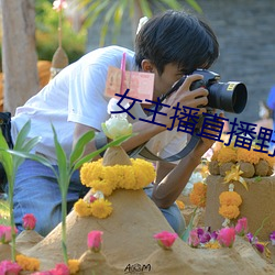凯时|AG(AsiaGaming)优质运营商