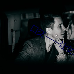 口交——讓女人飄飄欲仙的技巧!!!