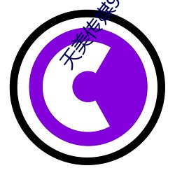 天美传媒91传(chuán)媒