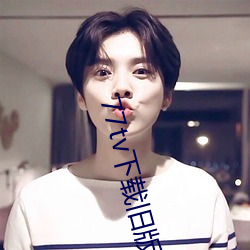 77tv下载旧版本