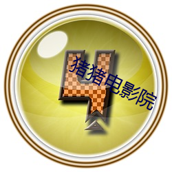 金年会 | 诚信至上金字招牌