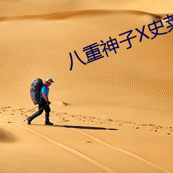 尊龙凯时-人生就是搏!