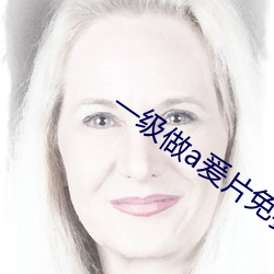 尊龙凯时-人生就是搏!