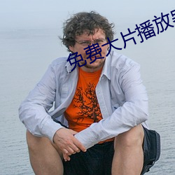 尊龙凯时-人生就是搏!