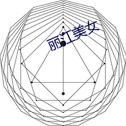 &#x7B2C;&#20845;&#x5341;&#20843;&#x7AE0;&#35797;&#x8BD5;&#20320;&#x7684;&#28145;&#x6D45; | app&#19979;&#x8F7D;&#32463;&#x5178;&#29256;