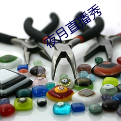 金年会 | 诚信至上金字招牌