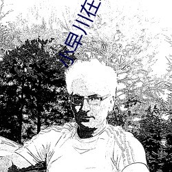 小(小)早(早)川在(在)线一区(區)二区三区(區)