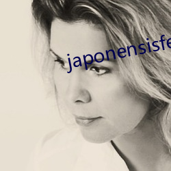 japonensisfesveda