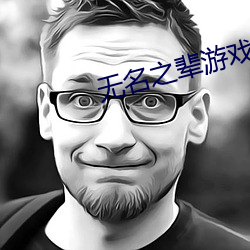 尊龙凯时-人生就是搏!
