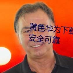 ysl&#21315;&#x4EBA;&#21315;&#x8272;t9t9t9&#20813;&#x8D39;&#26368;&#x65B0;&#24433;&#x97F3;&#20316;&#x54C1;&#22312;&#x7EBF;&#25773;&#x653E; - &#x4E0B;&#36733;&#x6781;&#36895;&#x7248;V1.4.2