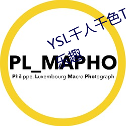 YSL千人千(千)色(色)T9T9T9可以享受视(視)听乐趣