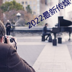 2022´ý公司网址 （）