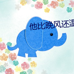 凯时|AG(AsiaGaming)优质运营商