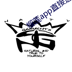 榴莲app直(zhí)接进入