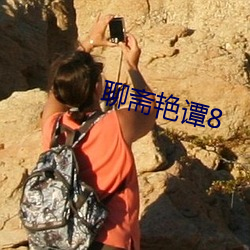 金年会 | 诚信至上金字招牌