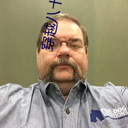 穿越八十年代逆袭