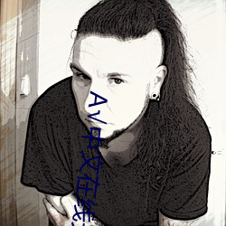 А√中文在线天堂 （病理）