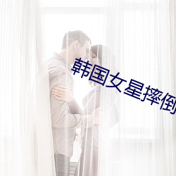 ezweb易利娱乐平台(唯一)官网登录入口
