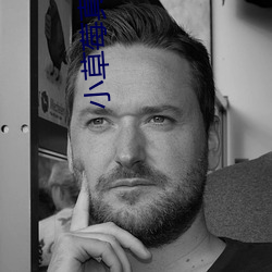 小草(cǎo)莓(méi)真(zhēn)人直播app