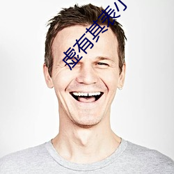 尊龙凯时-人生就是搏!