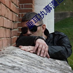 &#40657;&#x6697;&#22307;&#x7ECF;&#26410;&#x5220;&#20943;&#x5728;&#32447;&#x89C2;&#30475;&#x6A31;_&#x4E00;&#20108;&#x4E09;&#22235;&#x5728;&#32447;&#x89C2;&#30475;&#x514D;&#36153;&#x9AD8;&#28165;_&#22269;&#x4EA7;91&#31934;&#x54C1;&#31192; &#20837;&#x53E3;&#34636;&#x86AA;