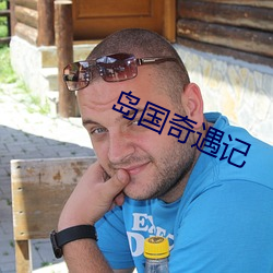 凯时|AG(AsiaGaming)优质运营商