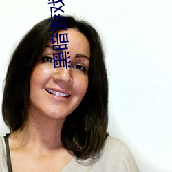 黑暗遊戲:我是禽獸