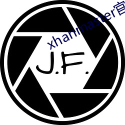 xhanmaster官网(網)