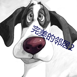 金年会 | 诚信至上金字招牌