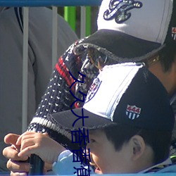 久久大香香蕉国产免费网动漫