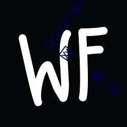 GOGO全球高清专业私拍摄影 9420高清完整版在线观看网 最近