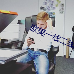 &#23500;&#x58EB;&#35265;&#x5BD2;&#20919;&#x524D;&#32447;&#x6307;&#25381;&#x5B98;02&#21160;