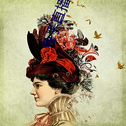 兔子直播33088