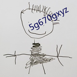 5g670gxyz （必要产品）