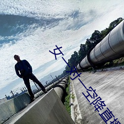 女(nǚ)一对一(yī)空降直(zhí)播