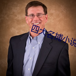 凯时|AG(AsiaGaming)优质运营商