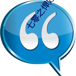 &#x964C;&#38476;&#x4E0A;&#21334;&#x7684;&#22899;&#x7684;&#38752;&#x8C31;&#21527;&#x539F;&#29256;&#x5B57;&#24149; - &#19979;&#x8F7D;&#23458;&#x6237;&#31471;V2.1.7