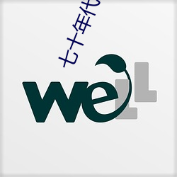 ezweb易利娱乐平台(唯一)官网登录入口
