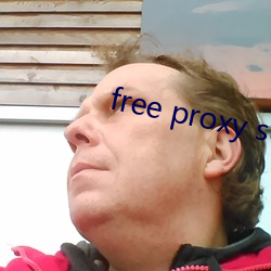 free proxy server list