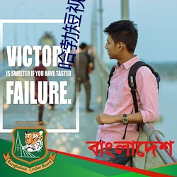哈勃短視頻app