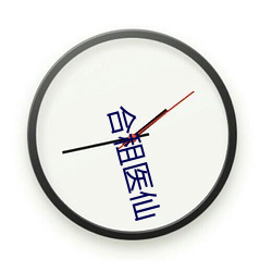 &#x77ED;&#31687;&#x8A00;&#24773;&#x5C0F;&#35828; | (2024)&#22312;&#x7EBF;&#35266;&#x770B; [HD]